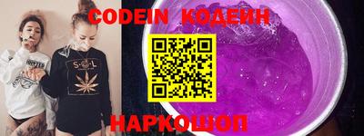 прущие крисы Гагарин