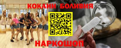 прущие крисы Гагарин
