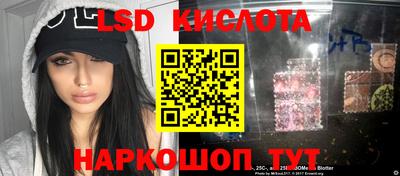 кокаин колумбия Волжский