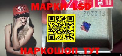 кокаин колумбия Волжский