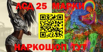 mdma Гай