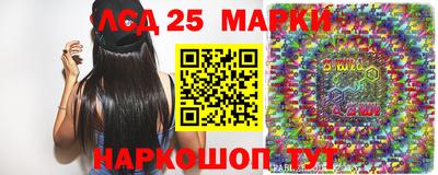 прущие крисы Гагарин