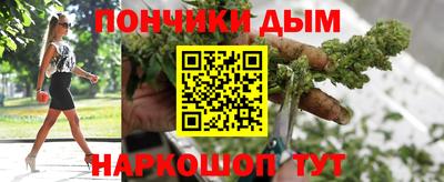 кокаин колумбия Волжский