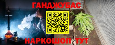 ECSTASY Волжск