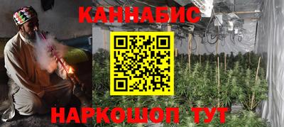 прущие крисы Гагарин