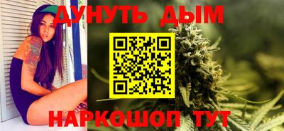 кокаин колумбия Волжский