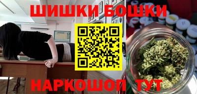 mix Волгодонск