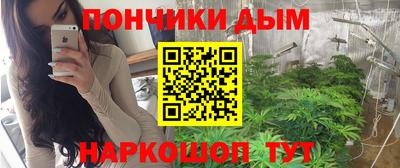 ECSTASY Волжск