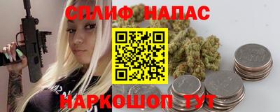 ECSTASY Волжск