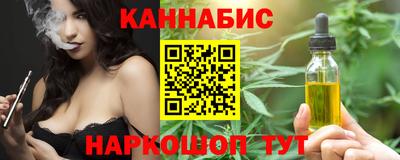 кокаин колумбия Волжский