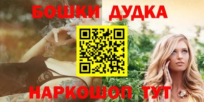 ECSTASY Волжск