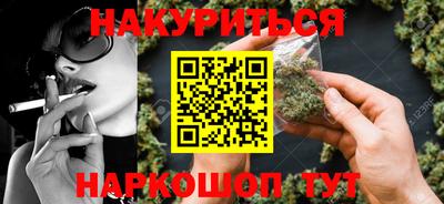 ECSTASY Волжск
