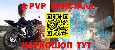 ECSTASY Волжск