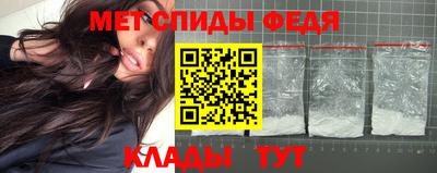 mdma Гай