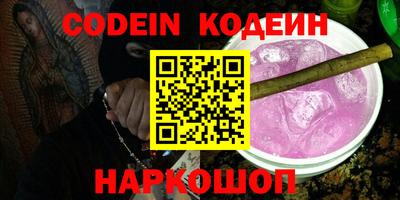 mdma Гай
