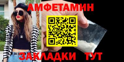mdma Гай