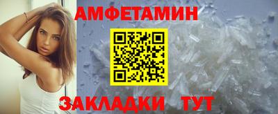 прущие крисы Гагарин