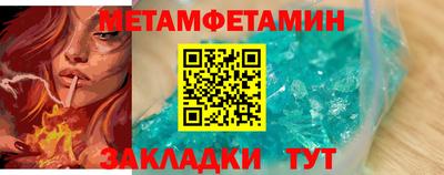 ECSTASY Волжск