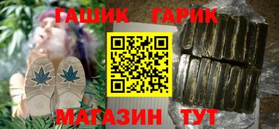 ECSTASY Волжск