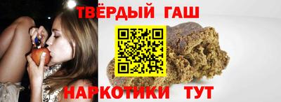 кокаин колумбия Волжский