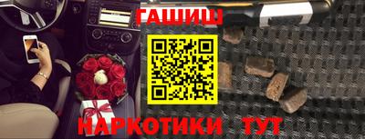 кокаин колумбия Волжский