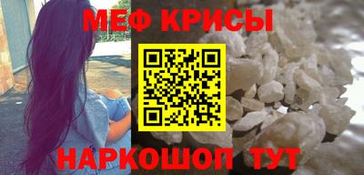 ECSTASY Волжск