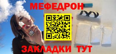 ALPHA-PVP Гатчина