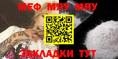 кокаин колумбия Волжский