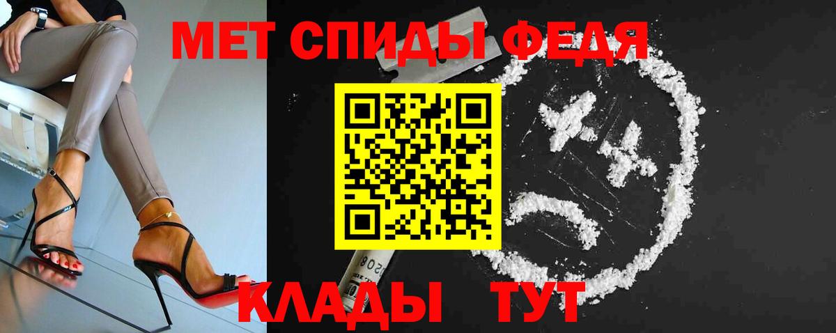 Альфа ПВП Кореновск